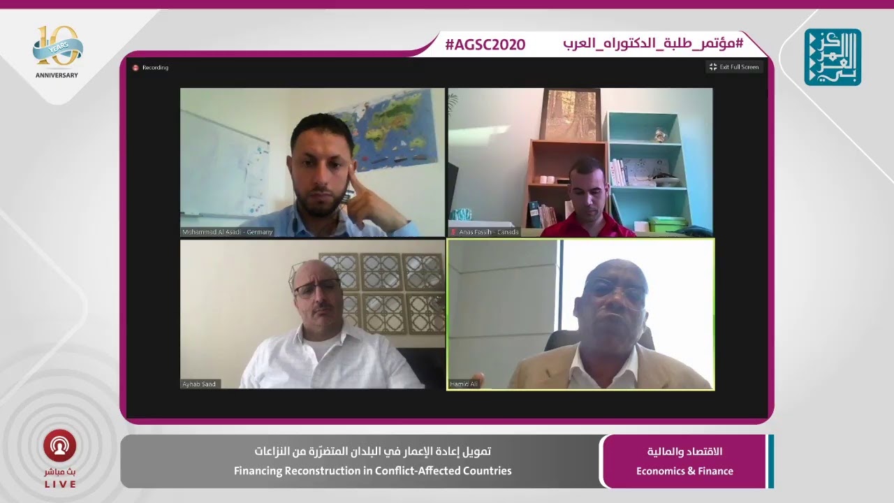 Mohammad Al Asadi - Financing Reconstruction in Conflict-Affected Countries