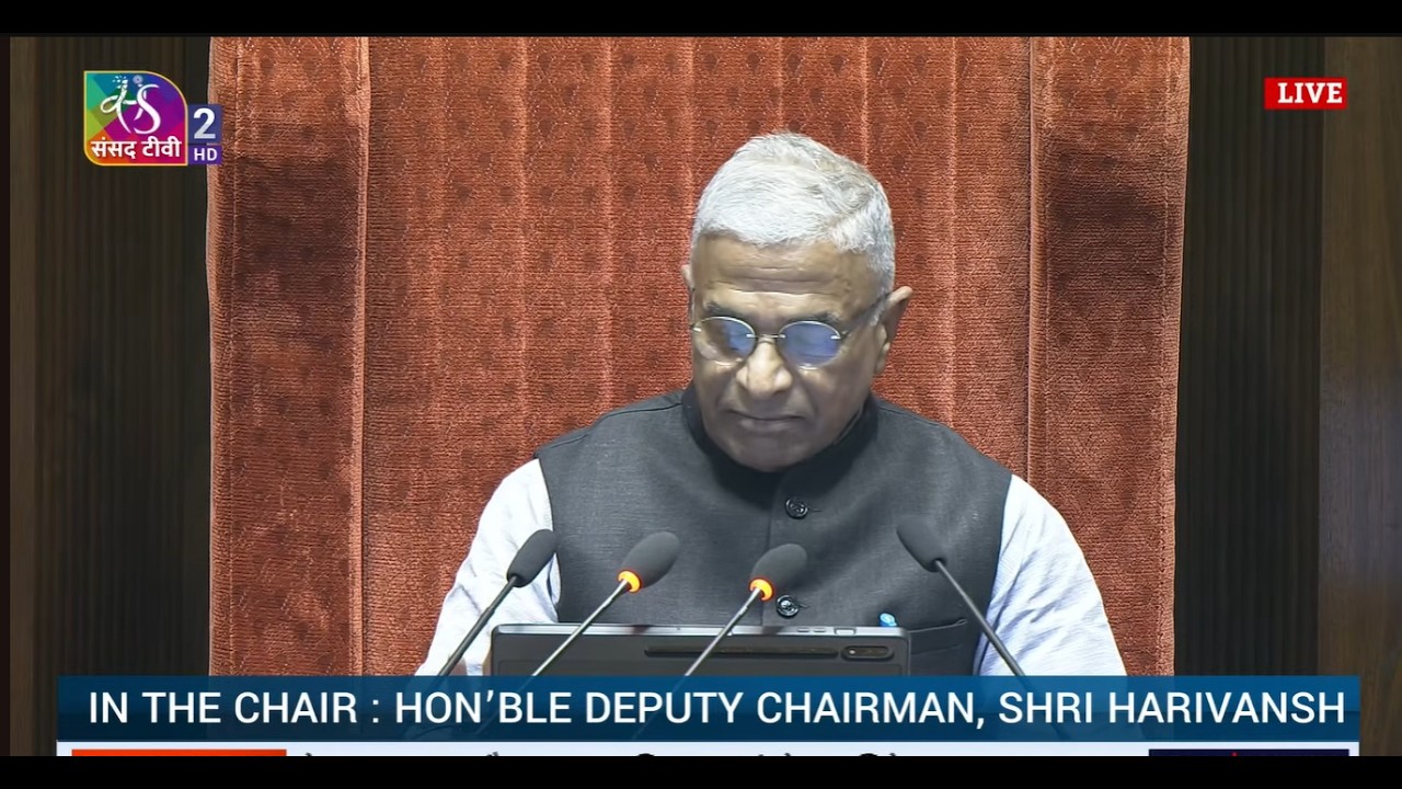 Voting and Passing of the Prevention of Insults to National Honour (Amendment) Bill, 2026