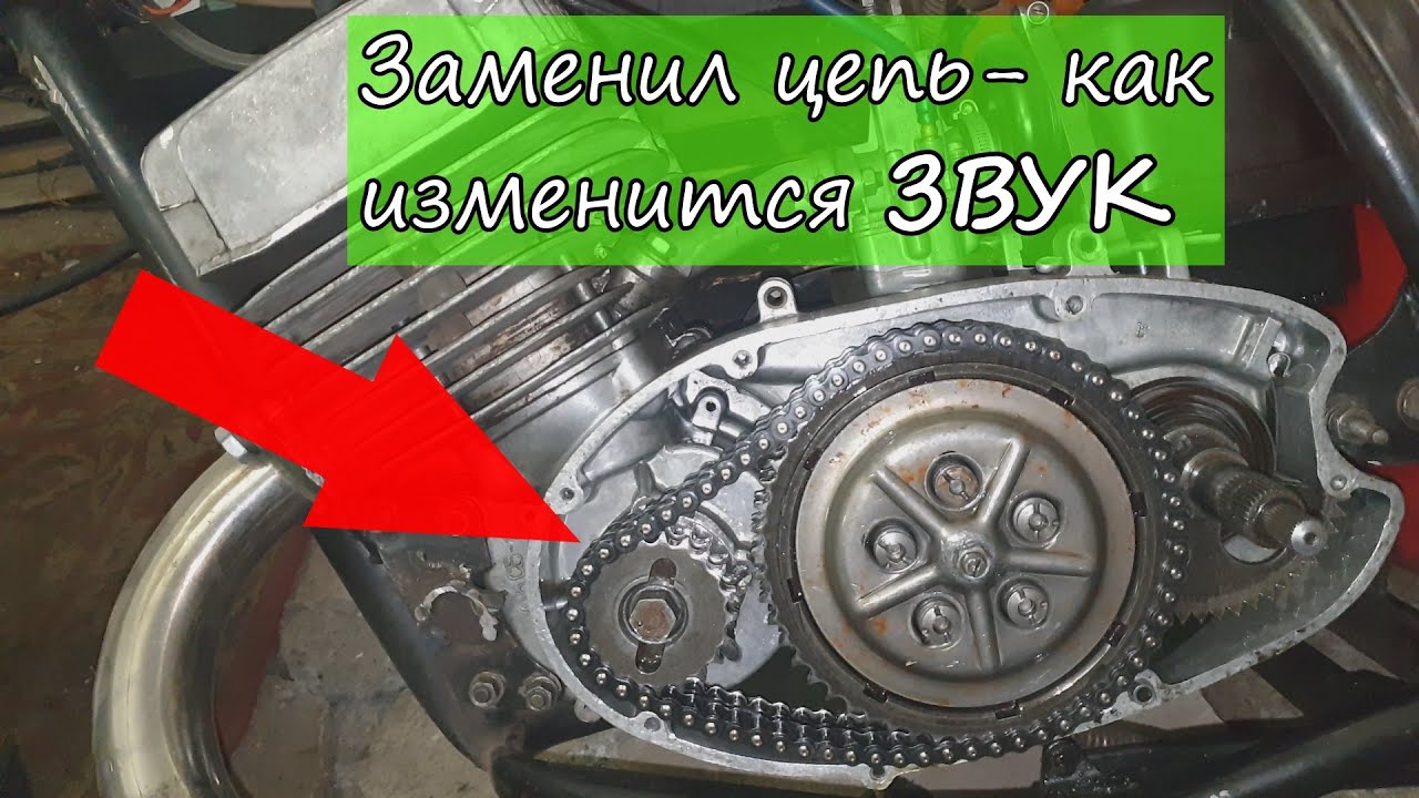 Звук моторной цепи