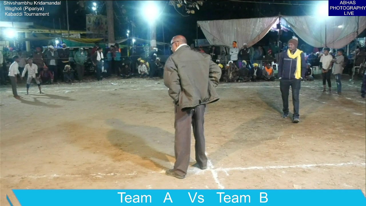 Shivshambhu Kabaddi Tournament Wagholi (Pipariya)