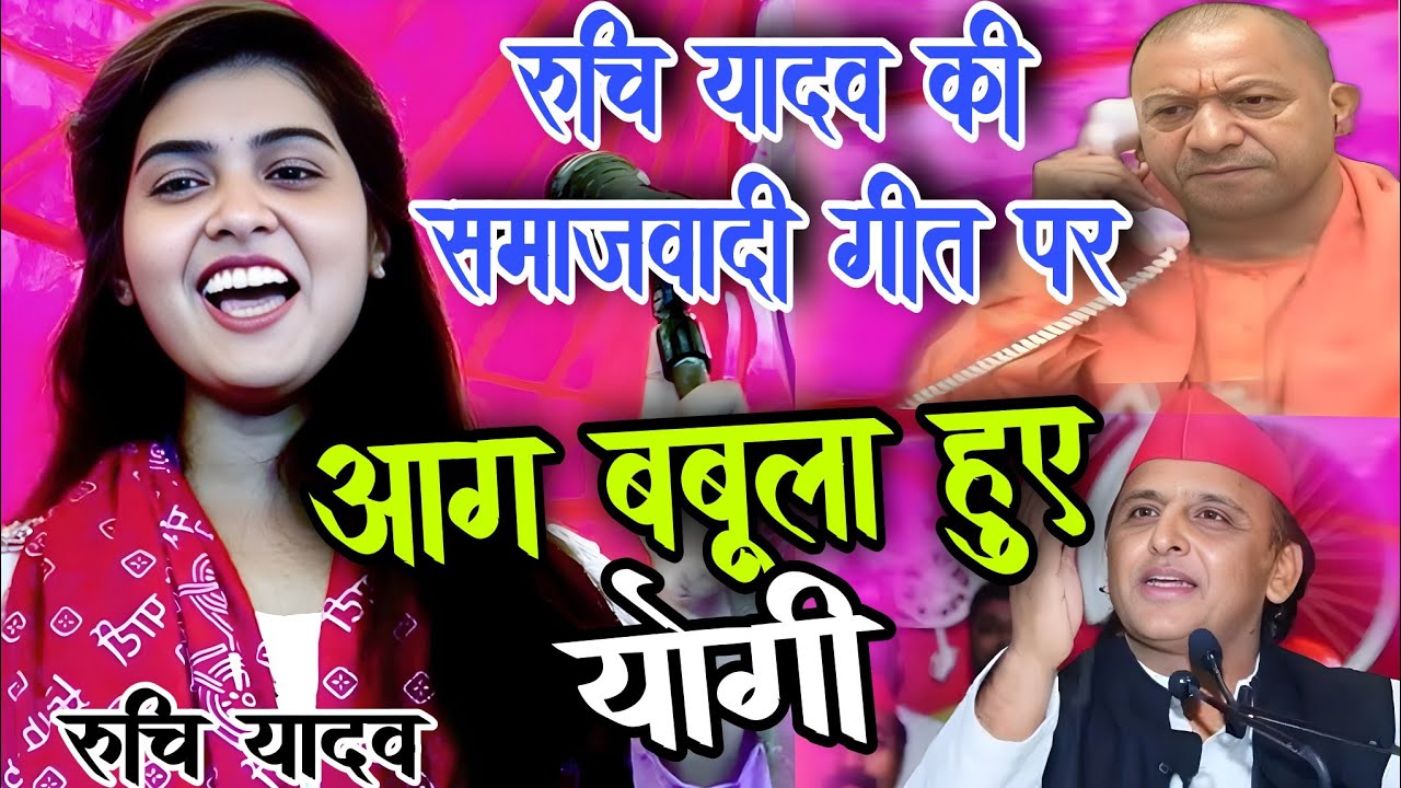 #video