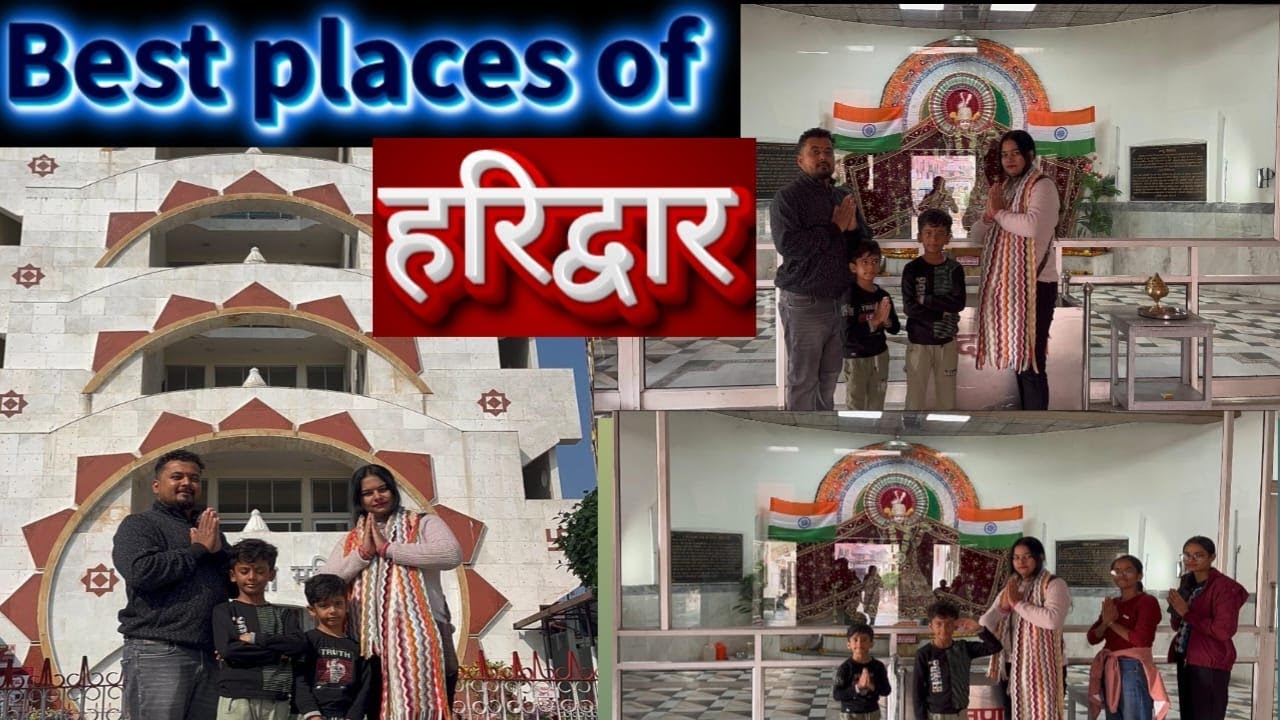 Best Places Of Haridwar, Haridwar, Explore Haridwar, Haridwar Kaise Jaye, Ganga Aarti, Rishikesh