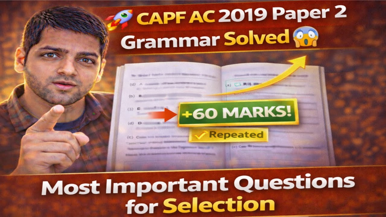 👉 CAPF AC 2019 Paper 2 Grammar Solved 😱| Most Important Questions for Selection #capfgrammar #capfac