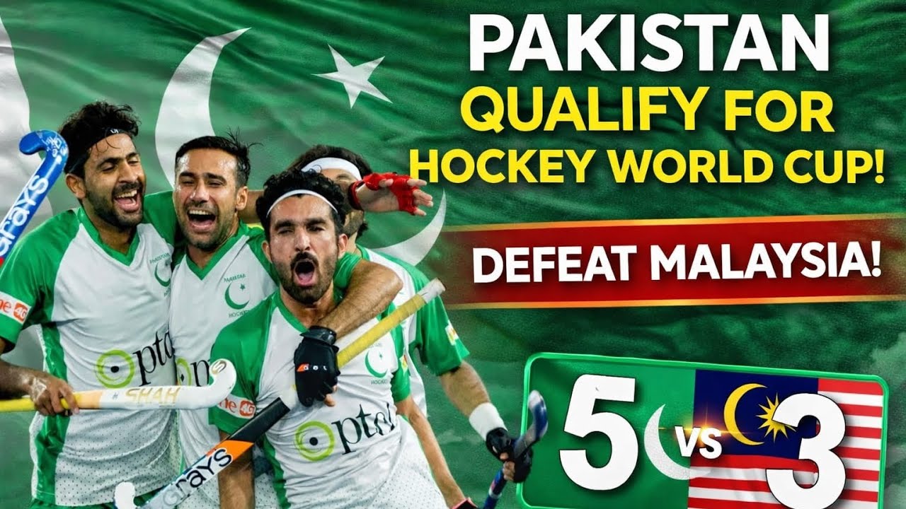 Pakistan Hockey Storms Into World Cup After Beating Malaysia 5-3 | Historic Comeback!