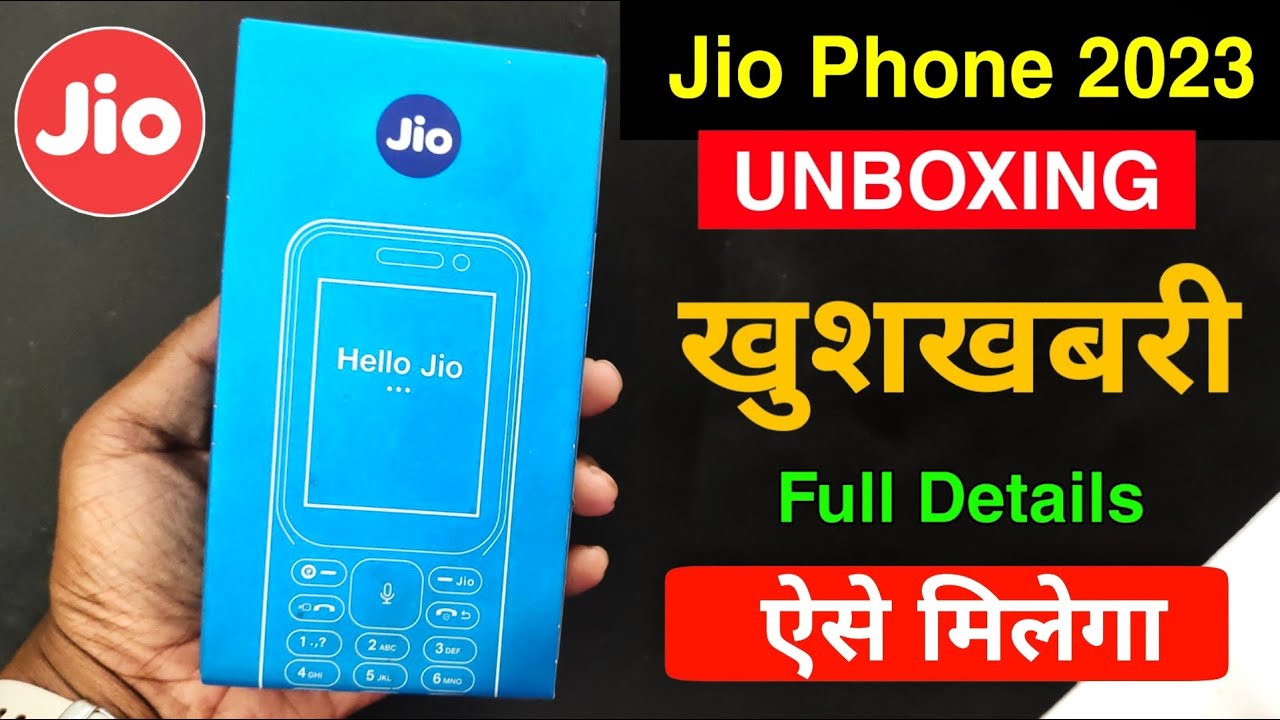 Распаковка Jio Phone 2023 (новая модель) | Подробный обзор | Как купить Jio Phone 2023