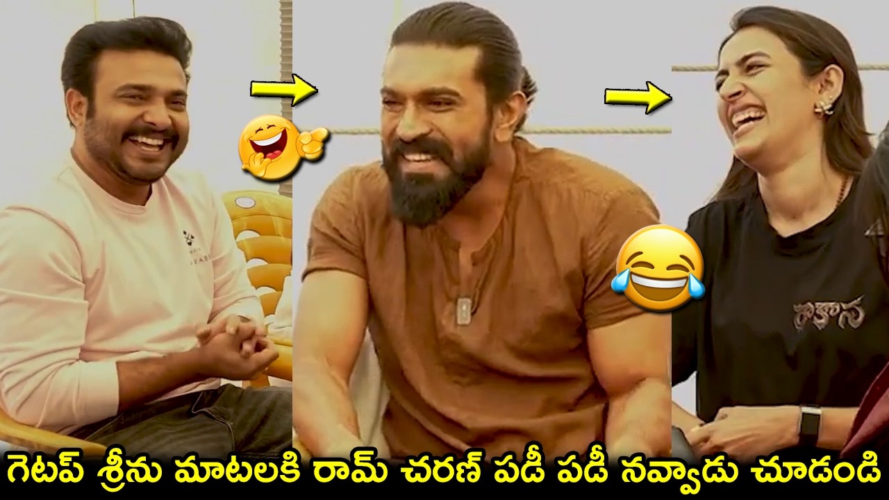 Ram Charan Hilarious Funny Interview WIth Niharika Konidela,Getup Srinu&Rakasa Movie Team|#peddi