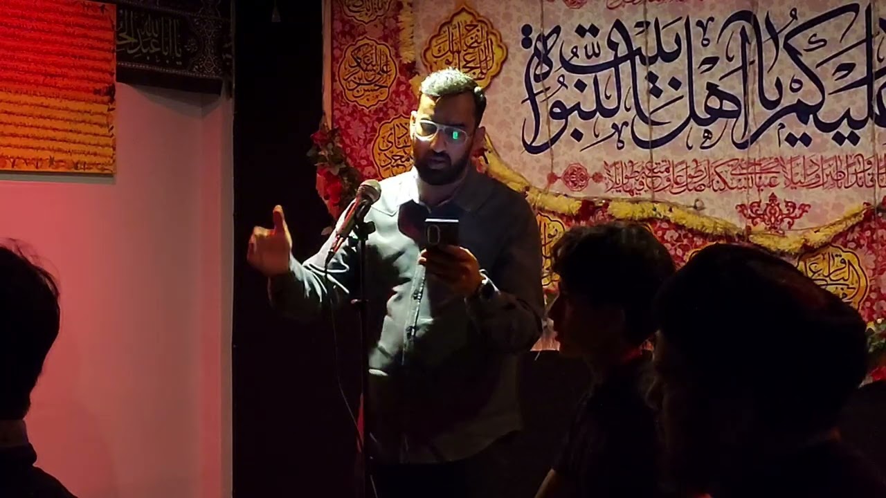 MATAMDARI AT JIC ON THE MARTYRDOM OF JANAB E ABU TALIB(A.S)