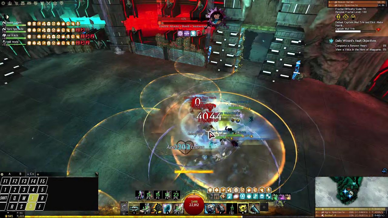 [GW2/길드워2] 뉴비괌