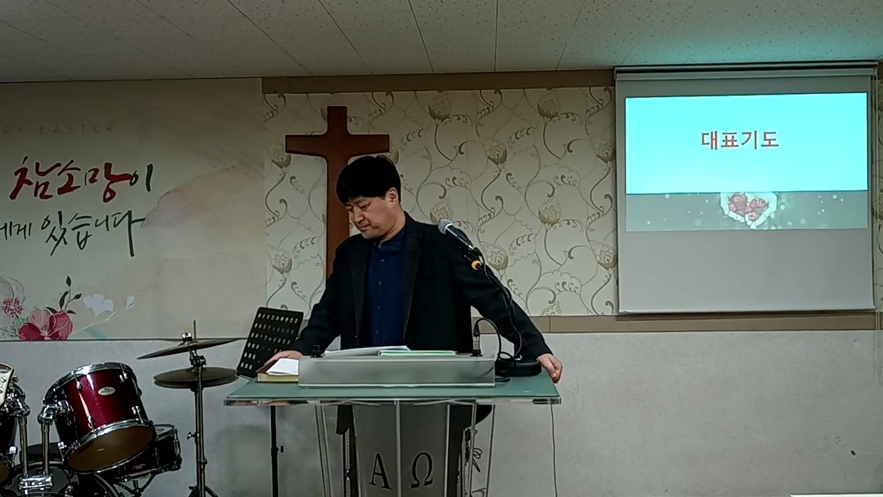 2026년 1월 7일