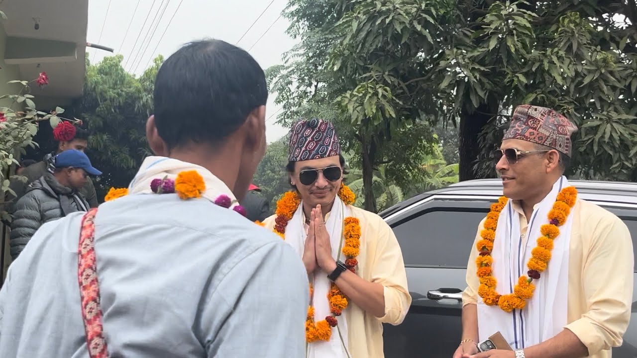 Paul Shah Visit In Gauri Ganga  Kailali  
