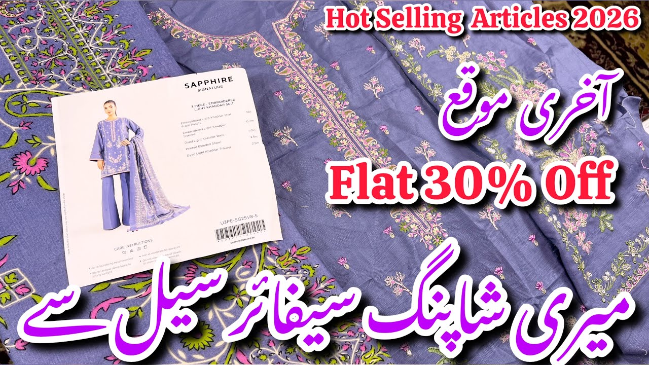 Sapphire Flat 30% Off Winter Hit Code Shopping Haul 2026 