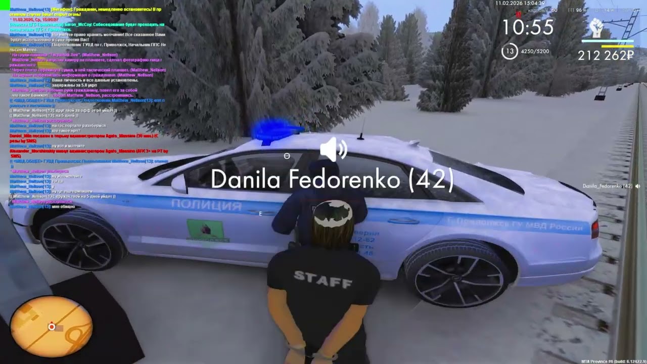 слабый
