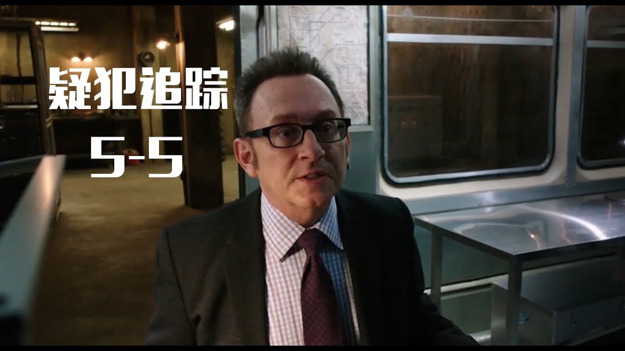 疑犯5-5，耳听未必为虚，揭秘一个靠声音破案的神奇职业！