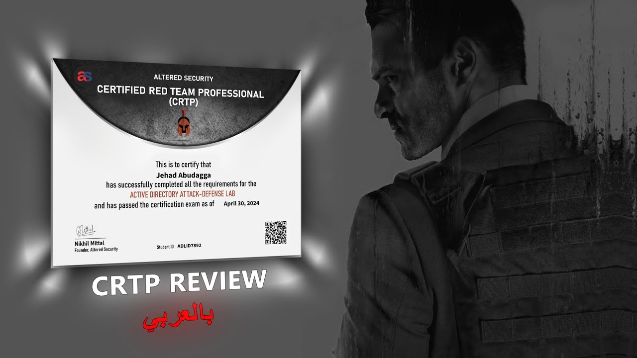 Certified Red Team Professional (CRTP) Review || مراجعة بالعربي