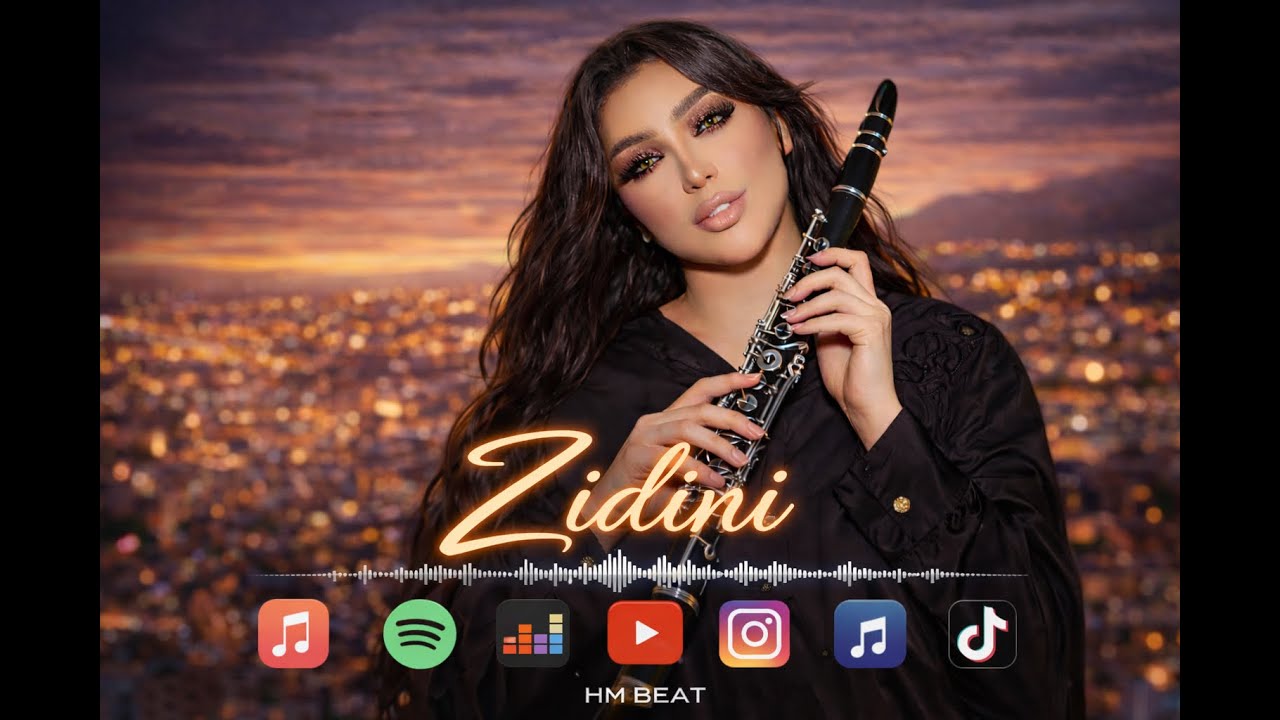 Dunia Batma - Zidini - دنيا بطمة - زيديني