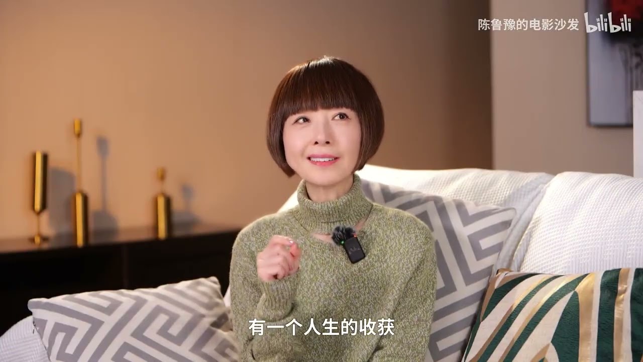 【陈鲁豫讲电影】艾伦·里克曼：不止是“斯内普教授”，也是艾伦·里克曼