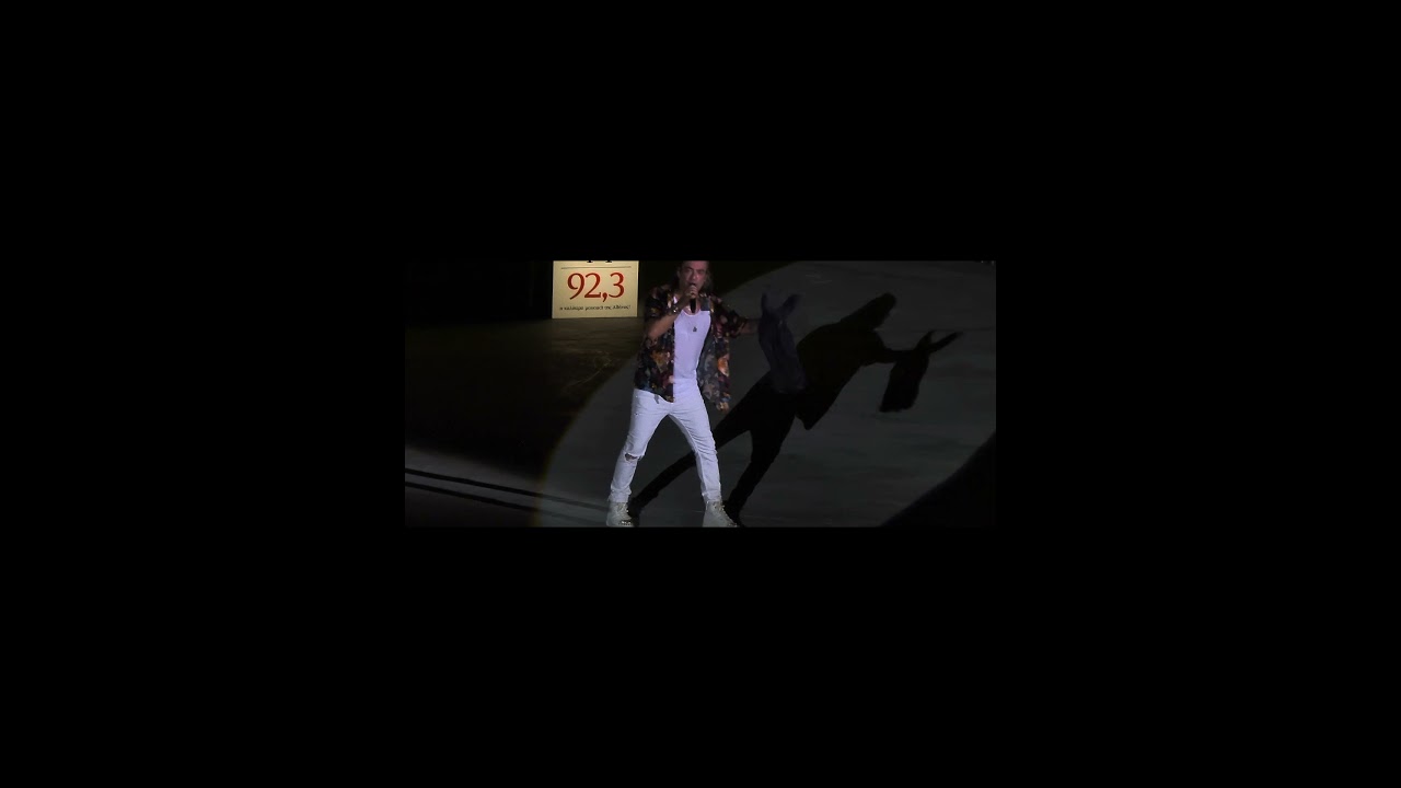 Διονύσης Σχοινάς Part 2 Κατράκειο 19/7/21