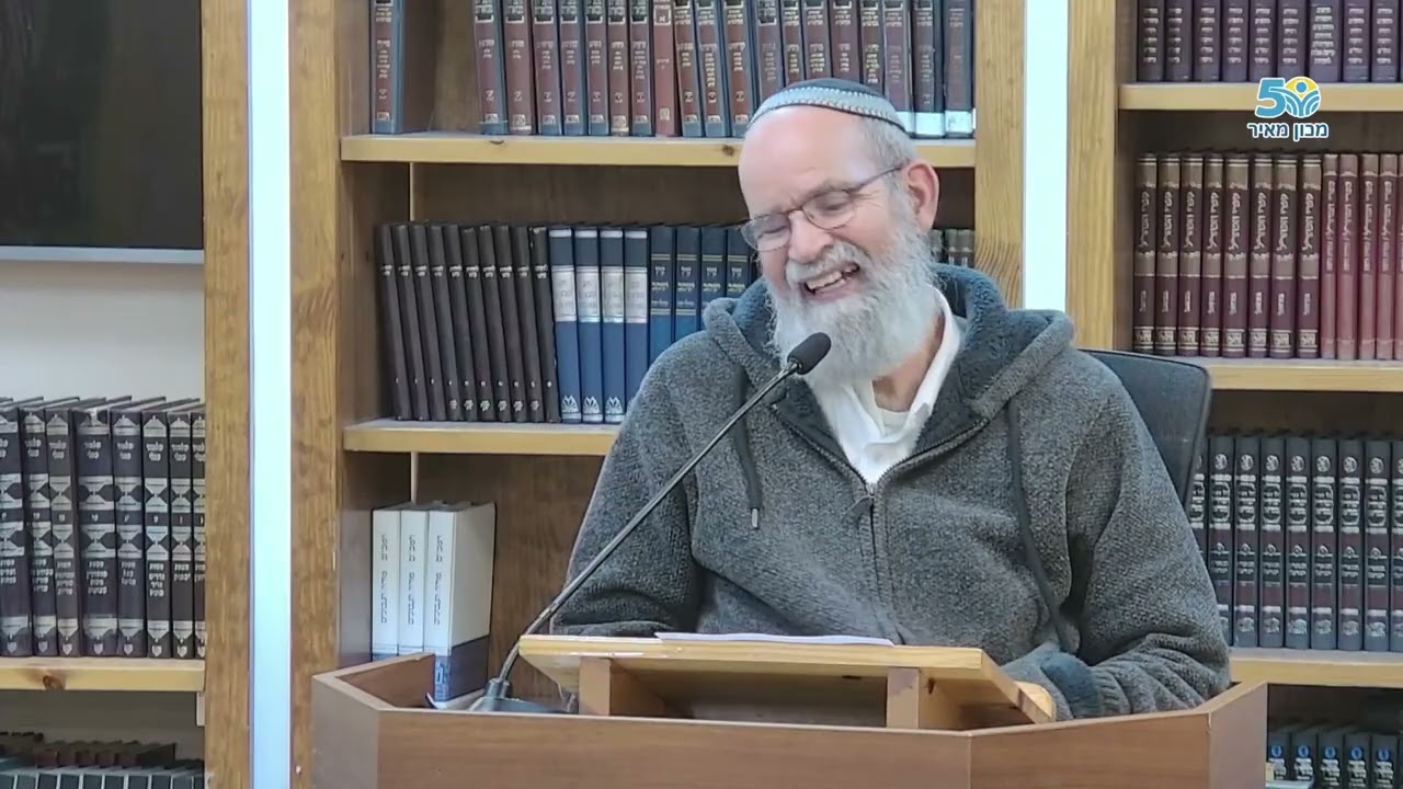 מודעות לצורך ולחיסרון | התבוננות פנימית | הרב יואב מלכא