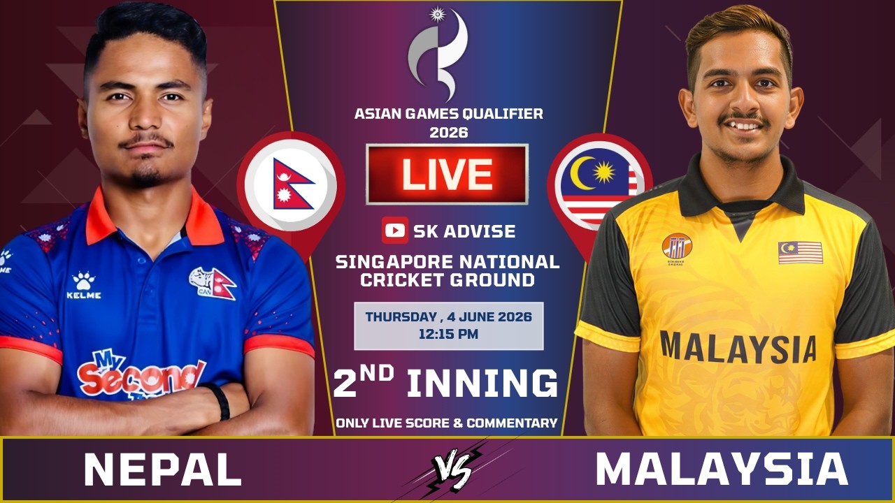 NEPAL VS MALAYSIA 2ND INNING LIVE SCORE & COMMETARY | NEPAL VS MALAYSIA 7TH MATCH | NEPAL BOWLING