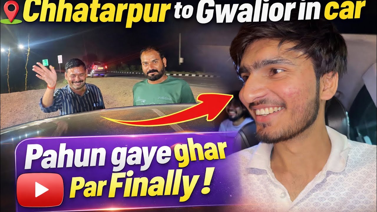 Chhatarpur to Gwalior in car bye-bye, Chhatarpur ❤️#princezone #viralvideo #vlog #princezone ￼
