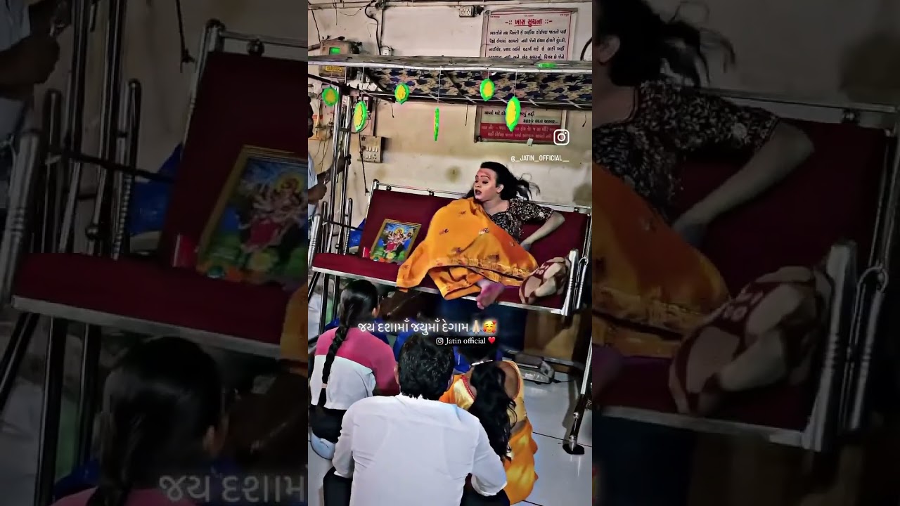 Jay Dashama Jayumaa Degam #dashamaa #jayumaa