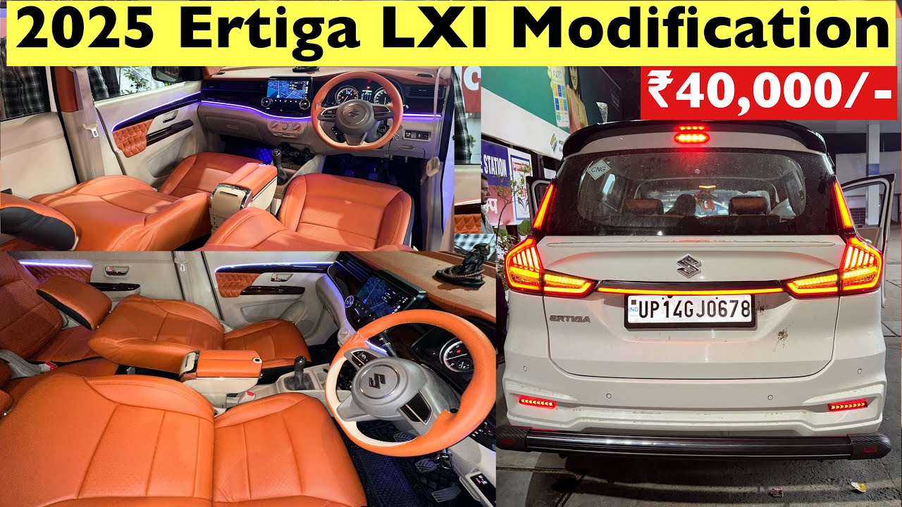2025 Maruti Ertiga Modified in ₹40,000/- | Ertiga 2025 Modification with Price✅