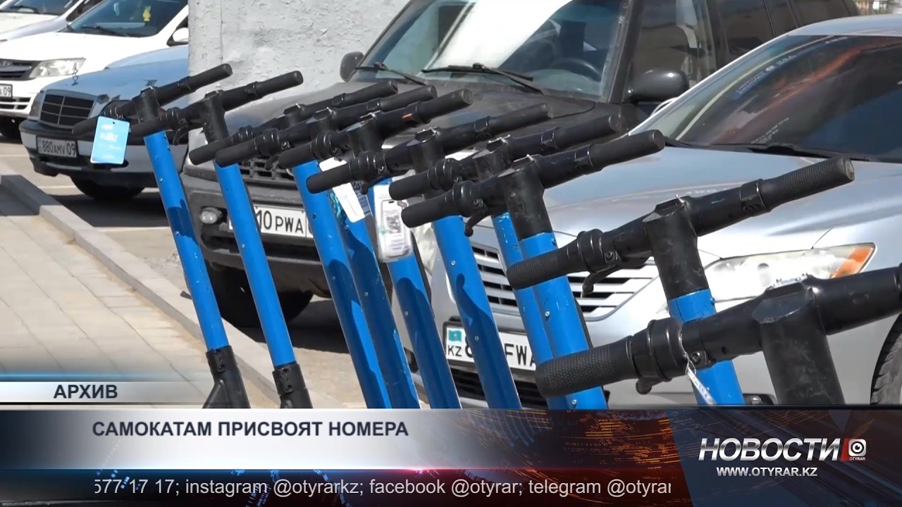 В Казахстане введут регистрацию электросамокатов