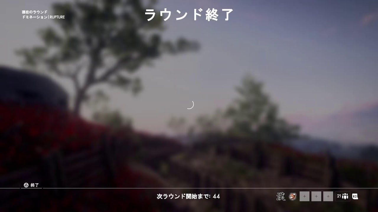 超絶過疎実家bf1