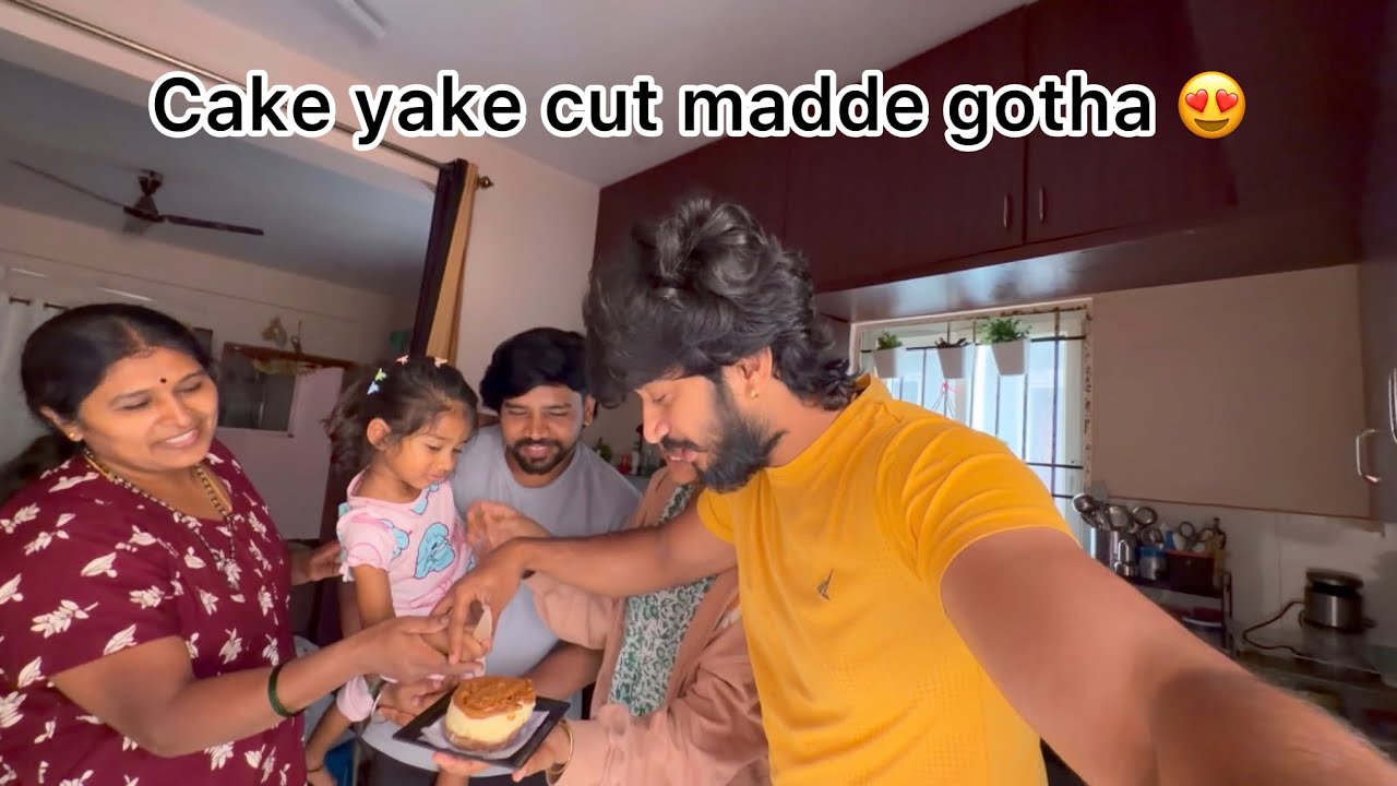 Nim enda nanu cake cut madde 😭🙏|| #varunaradya @VarunAradya31 