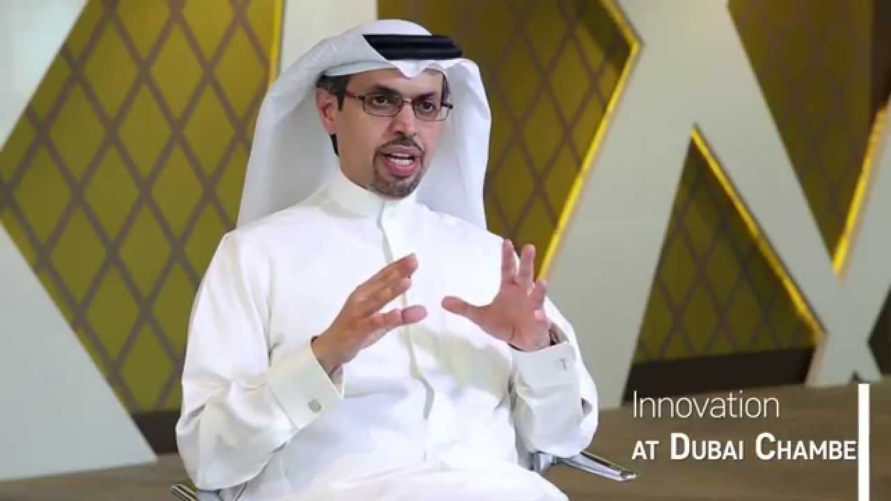 Dubai Chamber President & CEO Hamad Buamim on the innovation agenda