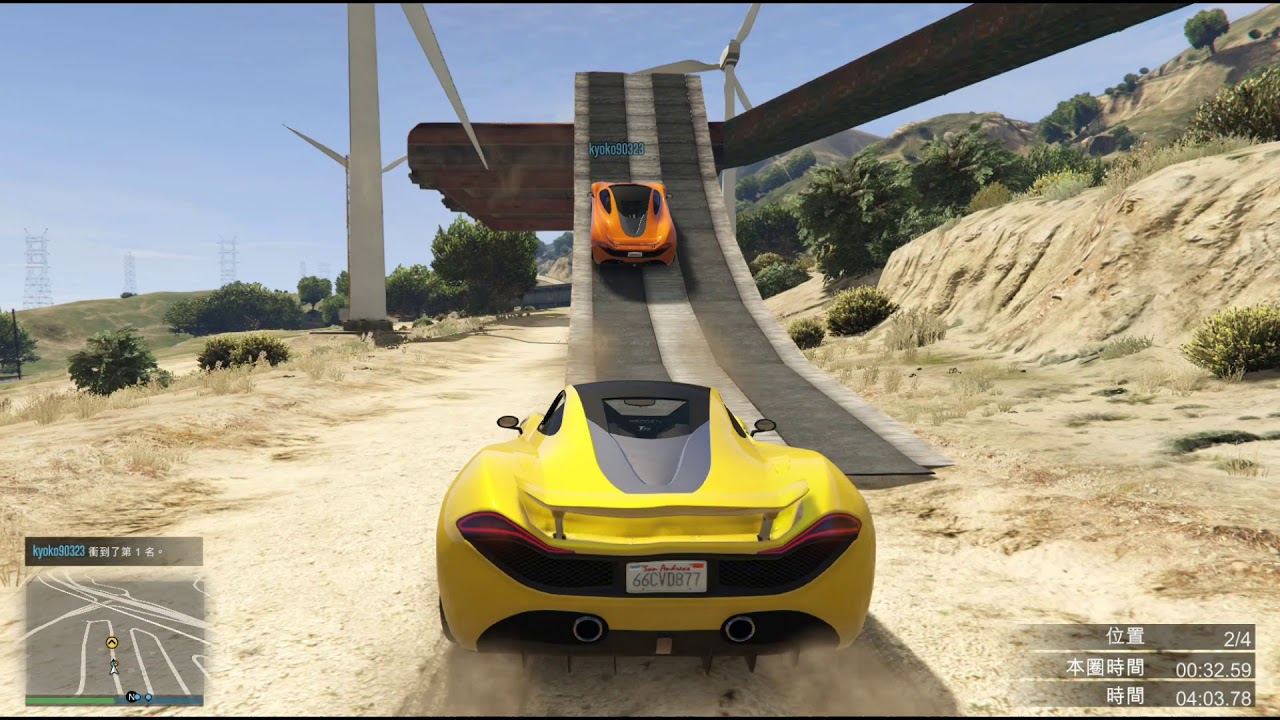 【鴻麟】GTA5 - 到底誰夠賤