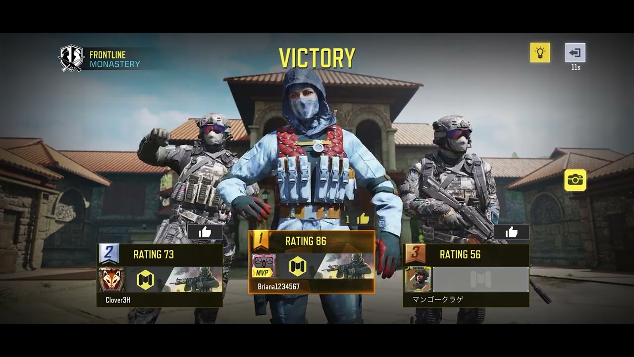 Call of duty mobile 
