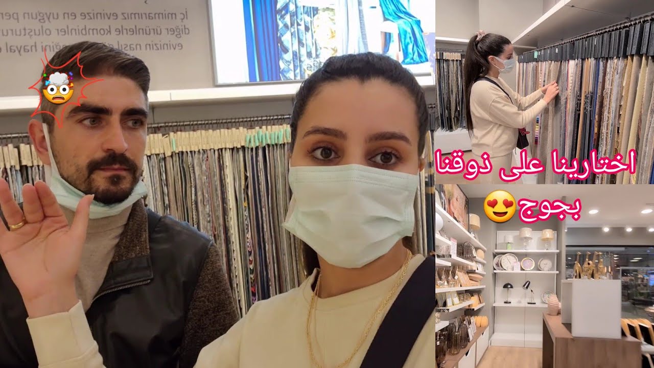 مشينا نختارو خوامي صالون شوفو بشحال تقامو علينا🤯 راجل تصدم مبقاش دوا😂موديلات كيحمقو دوزو معانا نهار❤