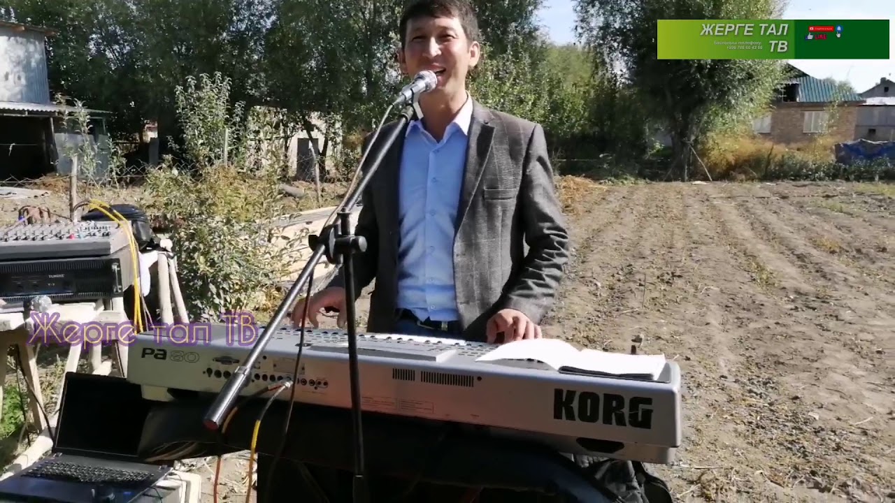 Той ырлары 2020 ХИТЫ Магзум