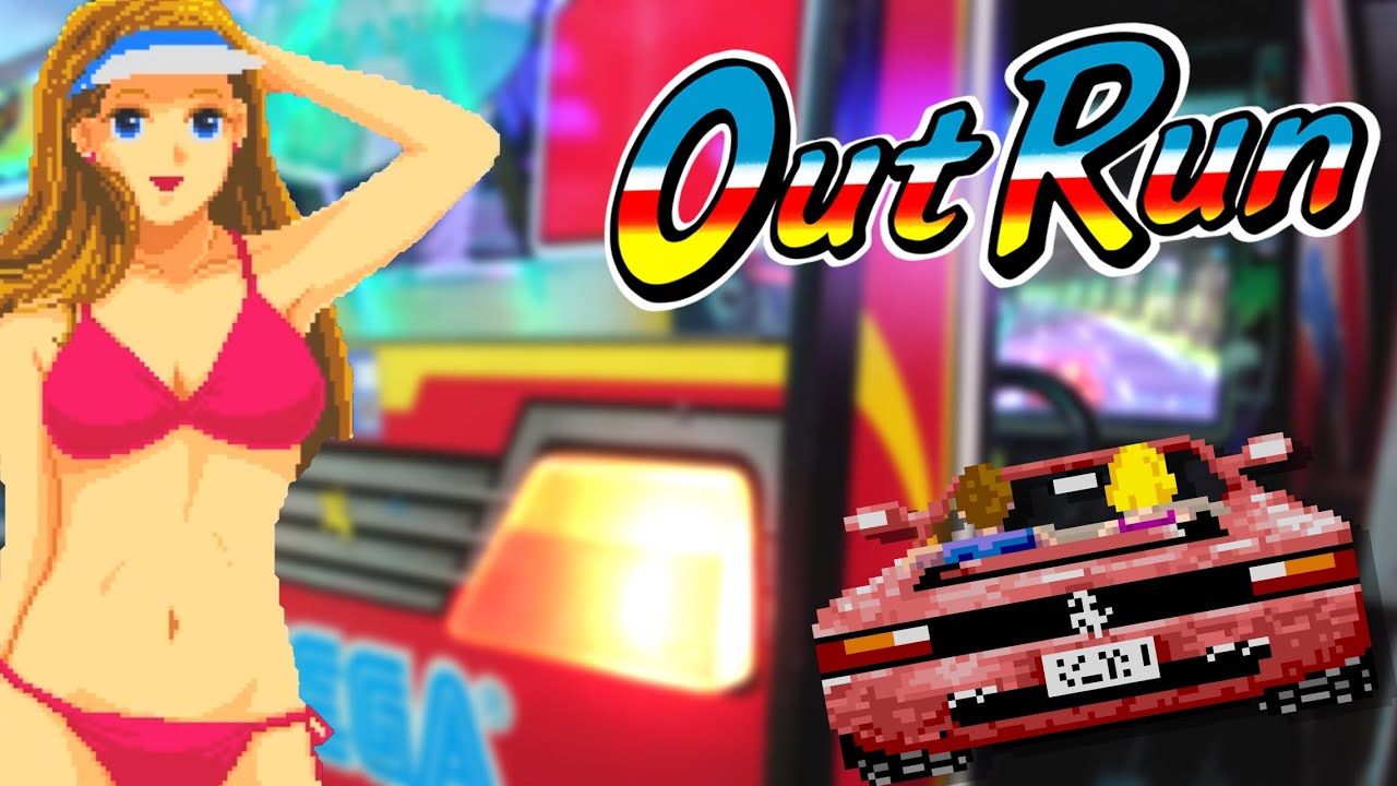 【ドライブゲーム】アウトラン  OUTRUN