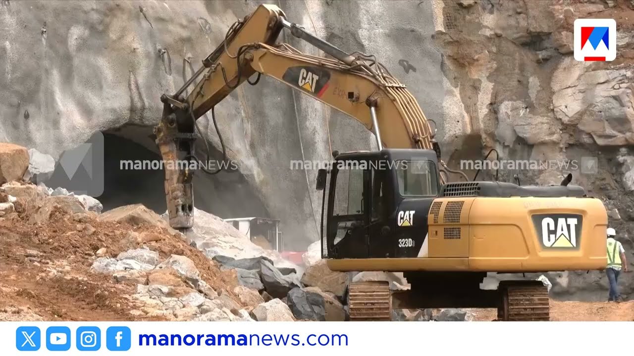 വയനാട് തുരങ്കപാത: രണ്ടാം തുരങ്ക നിർമ്മാണം തുടങ്ങി ​​​| Wayanad | Tunnel