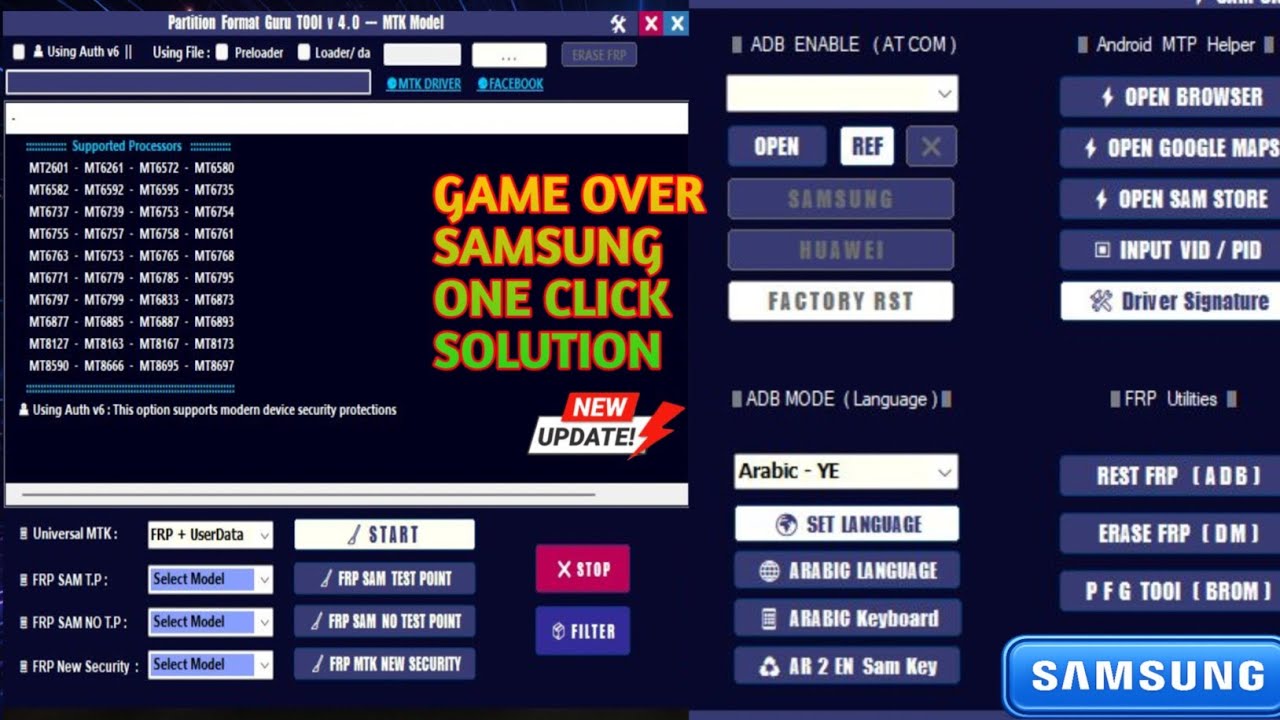 All Samsung Android 15 FRP Bypass New Tool, Google Account Remove | FRP Unlock | Palash Mobile Tech 