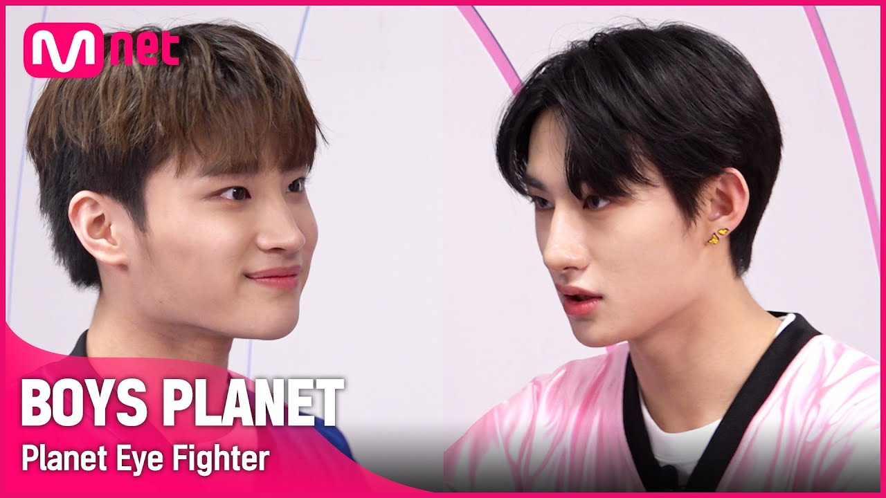 [BOYS PLANET] 눈으로 주고 받는 불꽃 튀는 싸움! '플래닛 EYE 파이터'ㅣ이예담 (LEE YE DAM) VS 하루토 (HARUTO) [EN/JP]