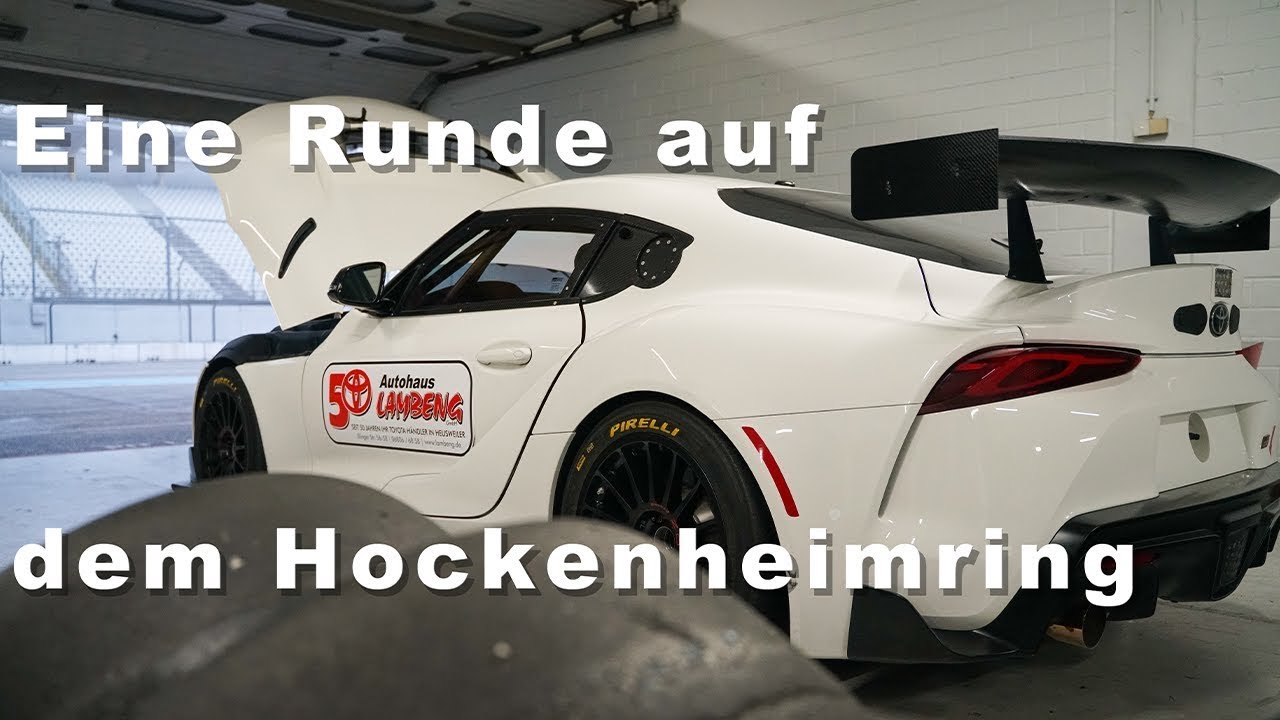 Onboard Toyota GR Supra GT4 Hockenheim - piro sports