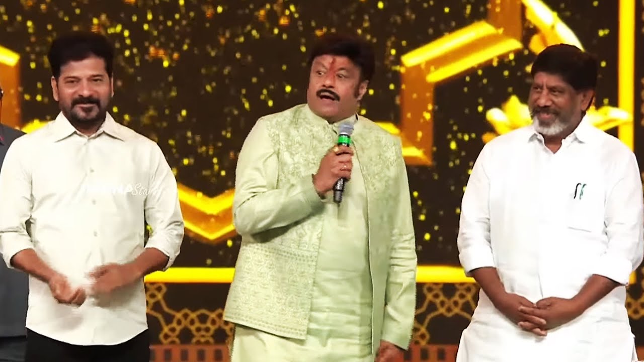Nandamuri Balakrishna Speech @ Telangana Gaddar Film Awards Event