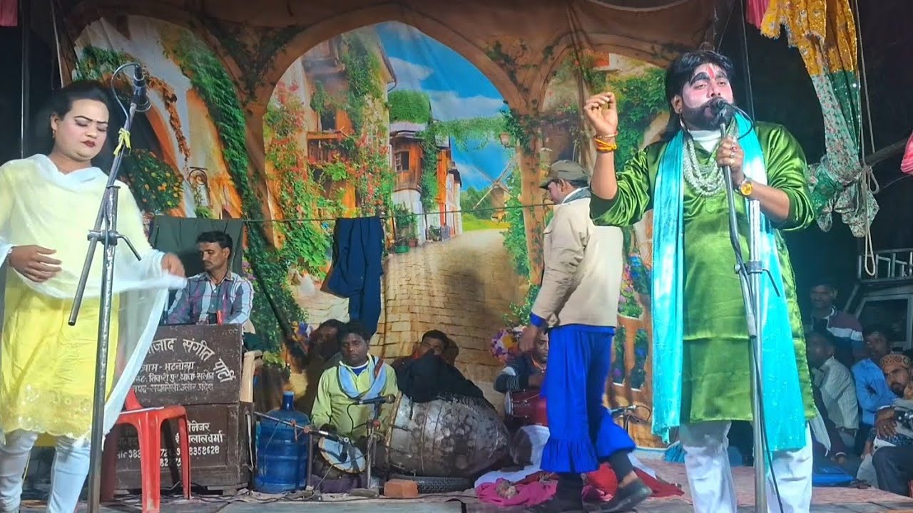 महेंद्र डांसर और वीरेंद्र खलनायक की जबरदस्त लव स्टोरी देखिए मोहम्मद इदरीश की नौटंकी
