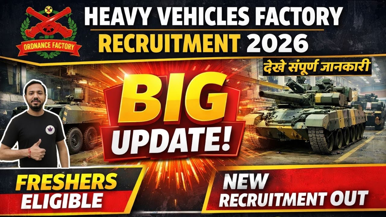 HVF Recruitment 2026 | ITI Junior Technician Vacancy | Apply Online | Govt Job