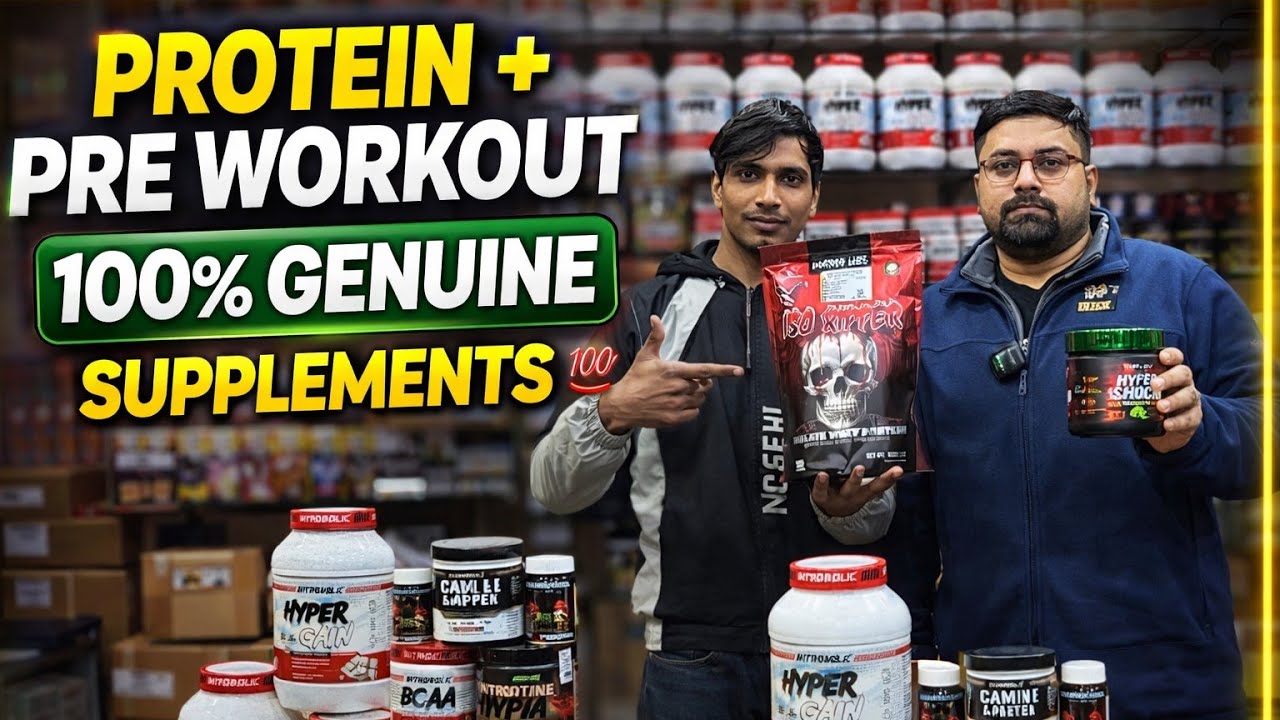 Gym Jaane Walo Ke Liye Must Watch ⚠️ | Supplements Ka Asli Sach