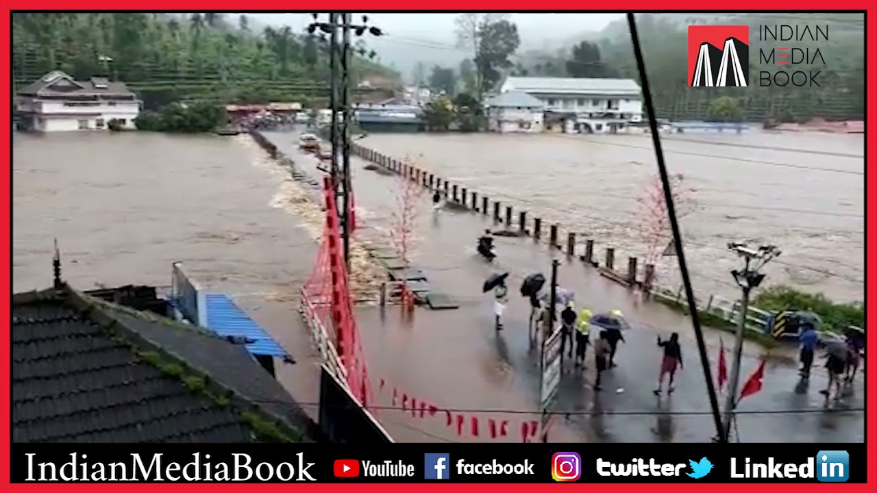 Kerala Rain: House Tilts And Collapses Into River, Incident Caught On Camera