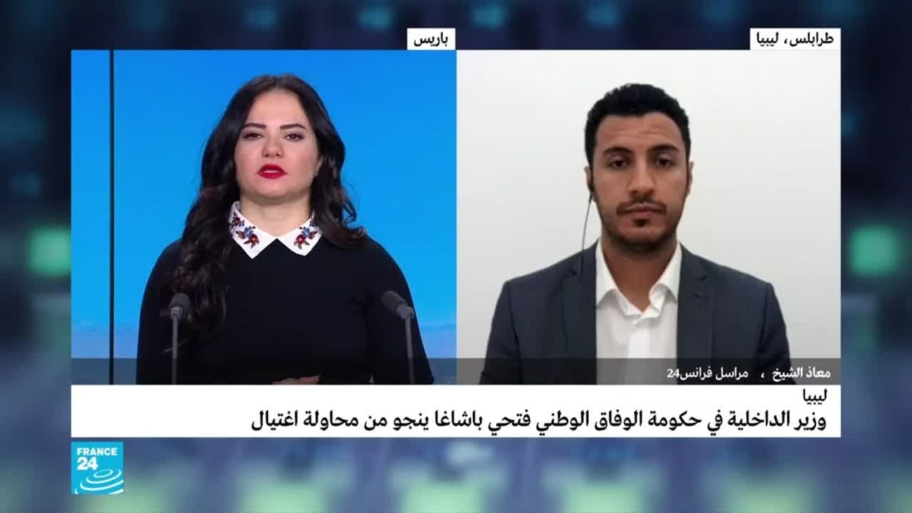 الحرب في ليبيا: اشتباكات غرب طرابلس أعقبت محاولة اغتيال فتحي باشاغا