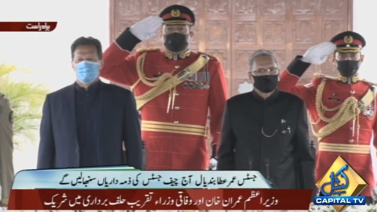 Oath Taking Ceremony Of Justice Umar Ata Bandial As Chief Justice Of Pakistan