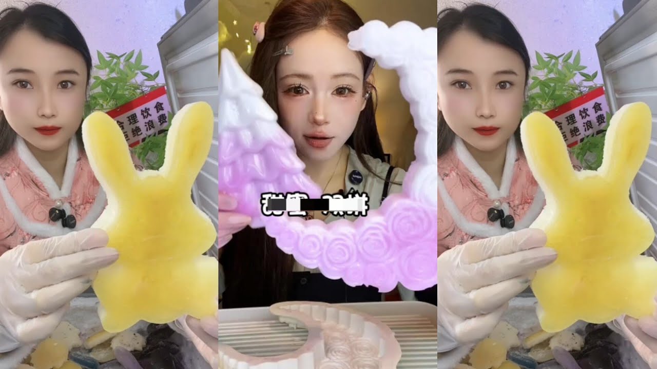 ASMR FOAM ICE| CRUNCHY SOUNDS FOAM ICE  