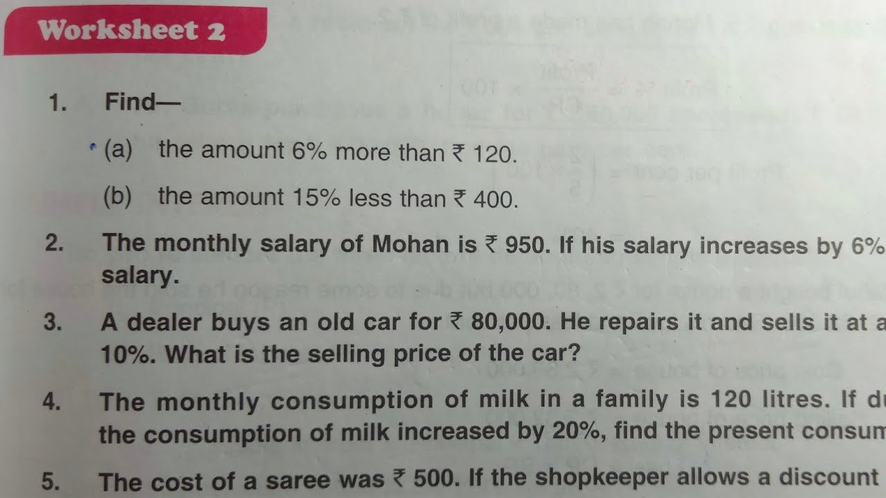 DAV Class 6 chapter 5 worksheet 2 ।। Class 6 chapter 5 worksheet 2 dav public school ।। Percentage