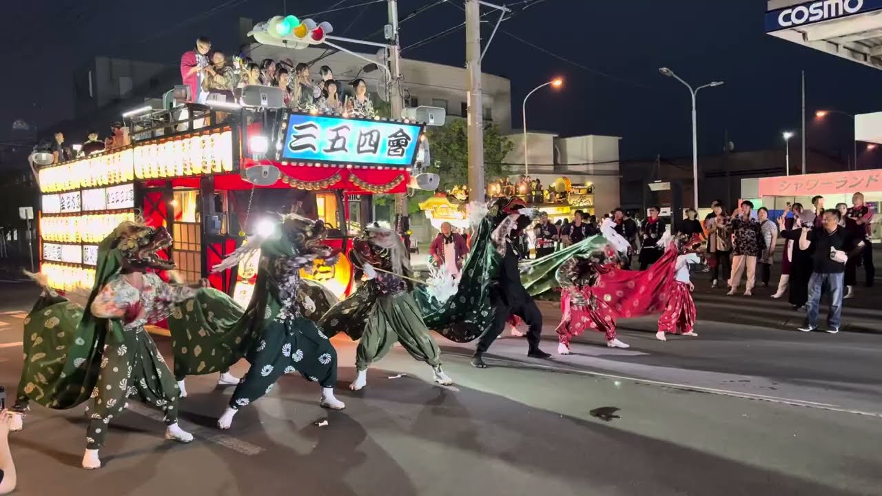 厚岸夏まつり 湖北地区競演 厚岸三五四會