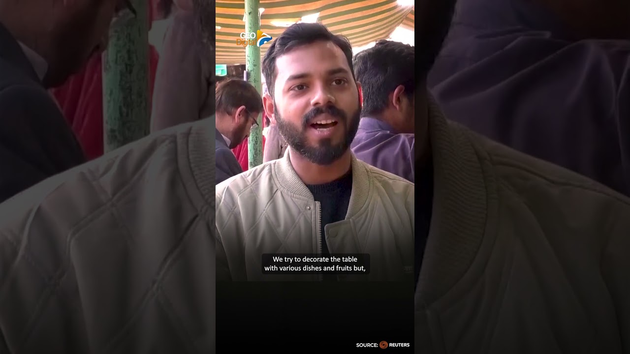 Price hikes overshadow Ramadan spirit in Pakistan #geonewsenglish #ramadan2025 #pakistan